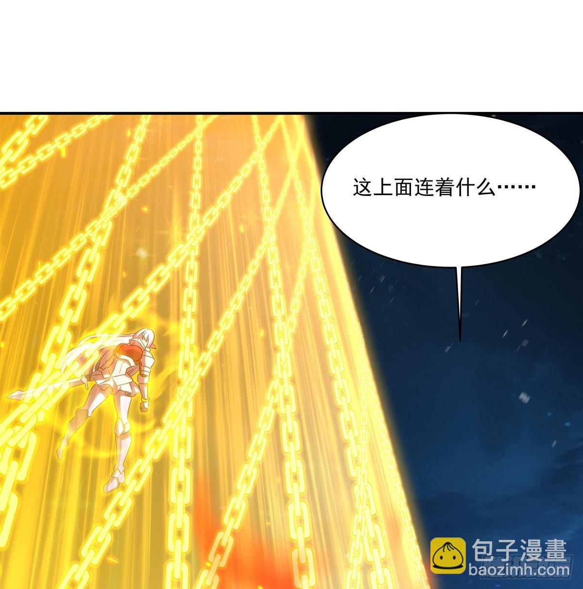 血姬與騎士 - 第338話 暴走(1/2) - 3