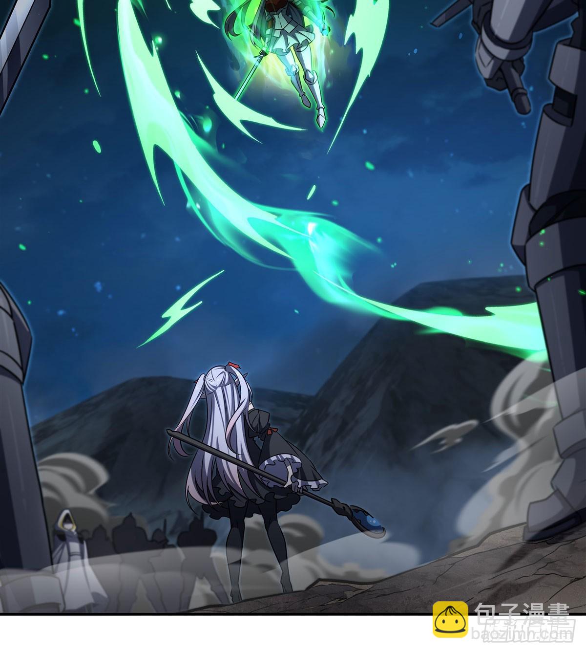 血姬與騎士 - 第338話 暴走(1/2) - 3