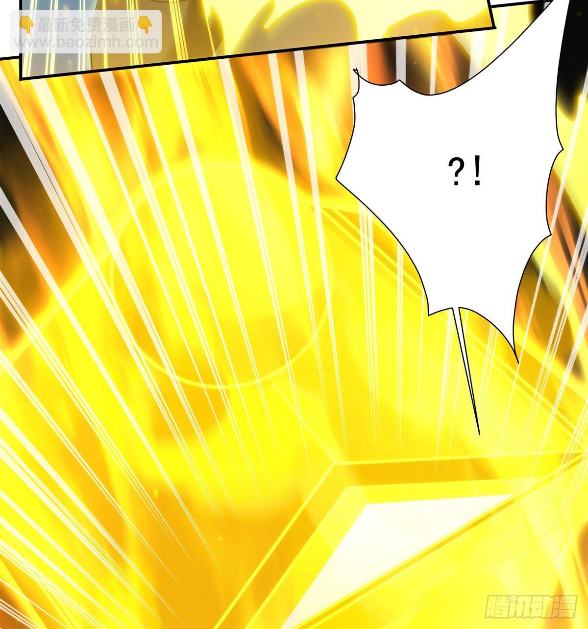 血姬與騎士 - 第338話 暴走(1/2) - 1