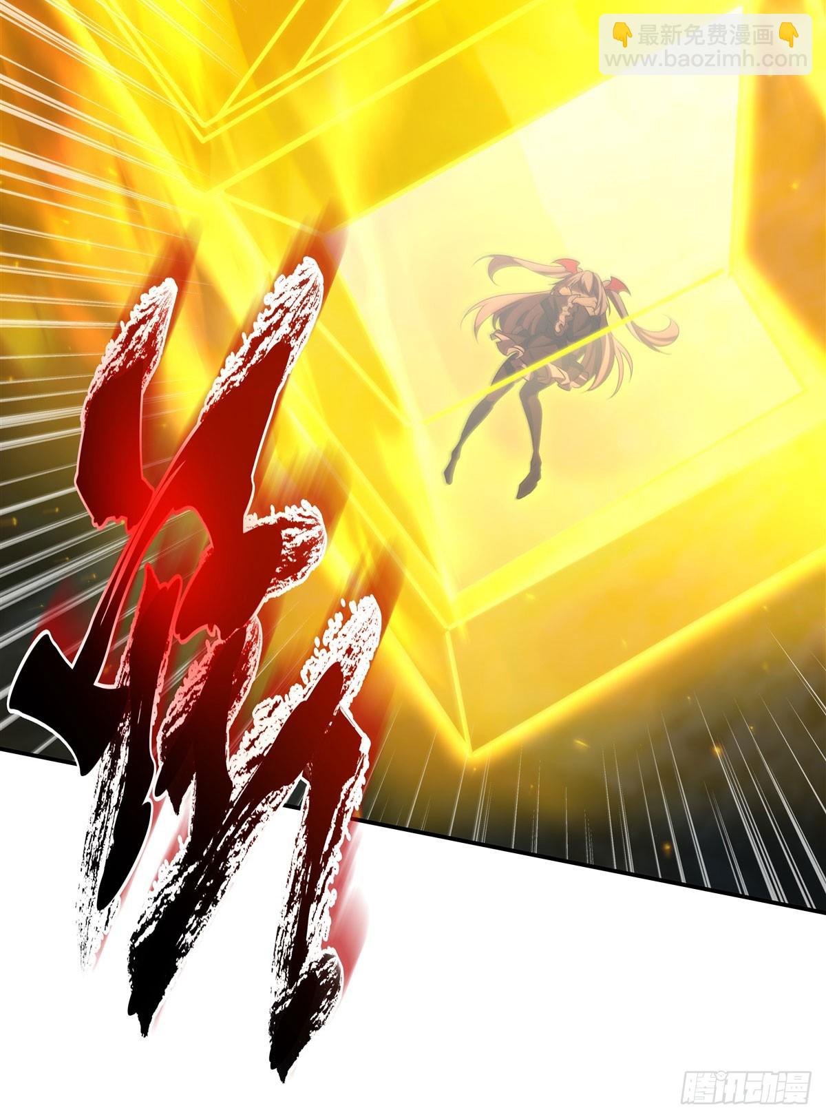 血姬與騎士 - 第338話 暴走(1/2) - 2