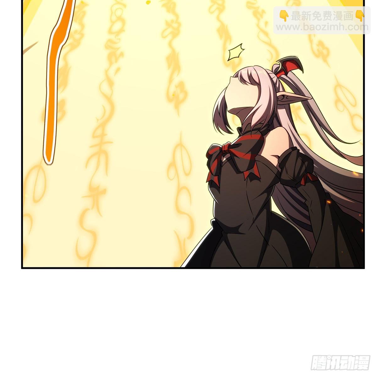 血姬與騎士 - 第338話 暴走(1/2) - 8