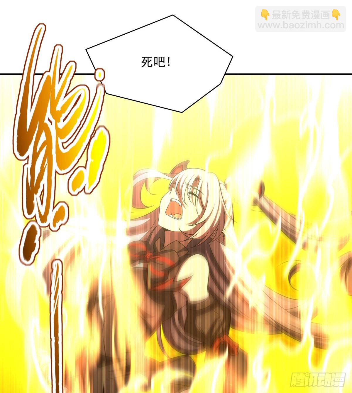 血姬與騎士 - 第338話 暴走(1/2) - 2