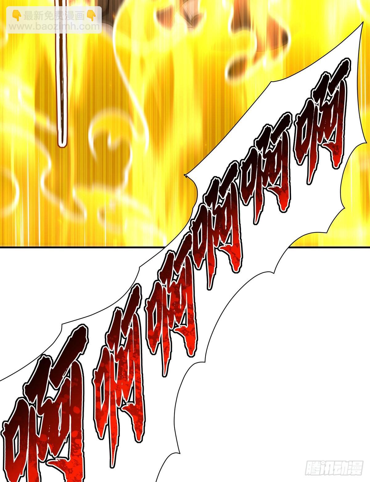 血姬與騎士 - 第338話 暴走(1/2) - 3