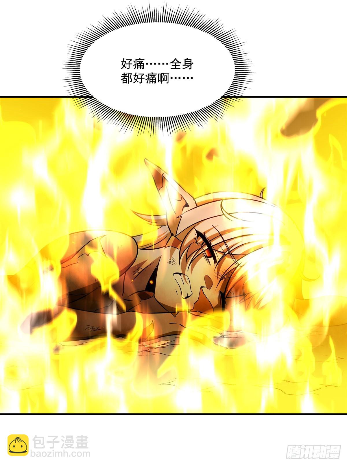 血姬與騎士 - 第338話 暴走(2/2) - 6