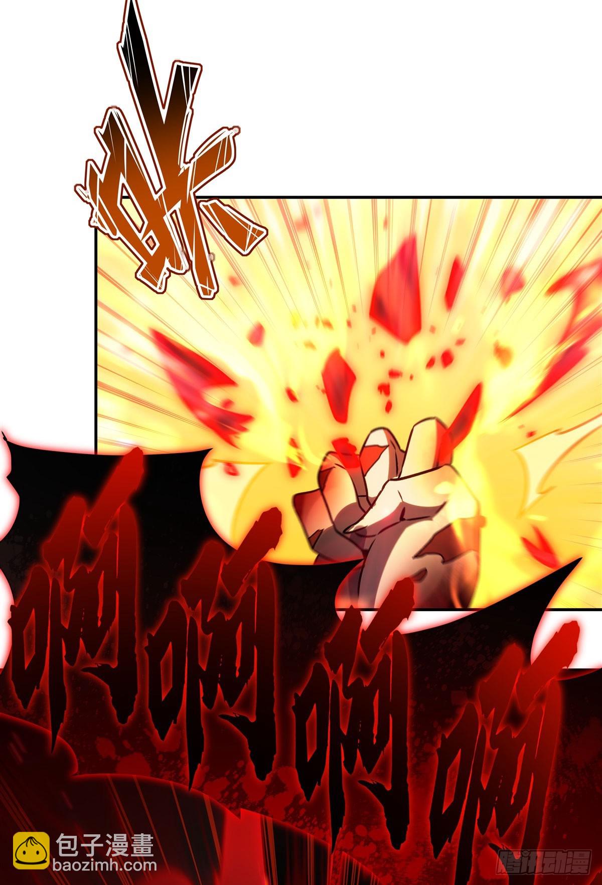 血姬與騎士 - 第338話 暴走(2/2) - 4