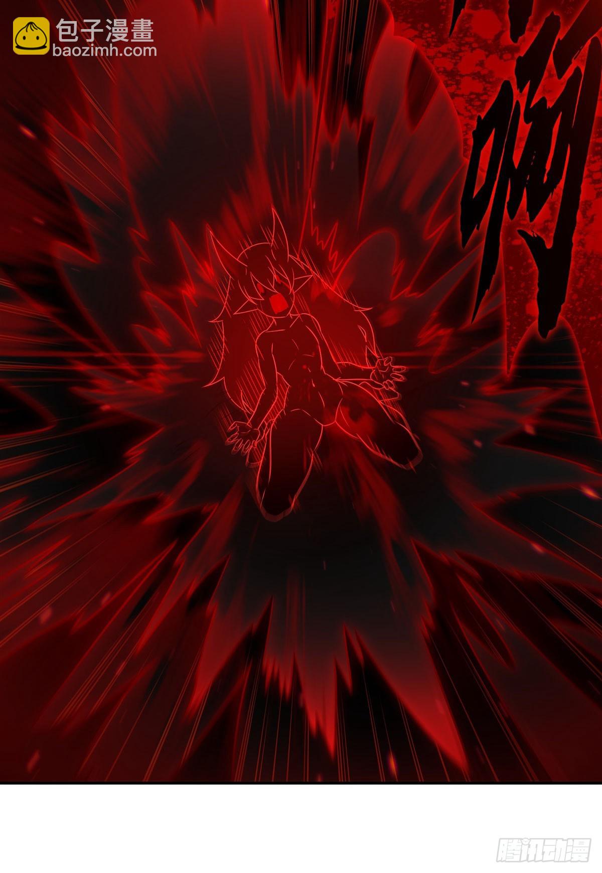 血姬與騎士 - 第338話 暴走(2/2) - 5