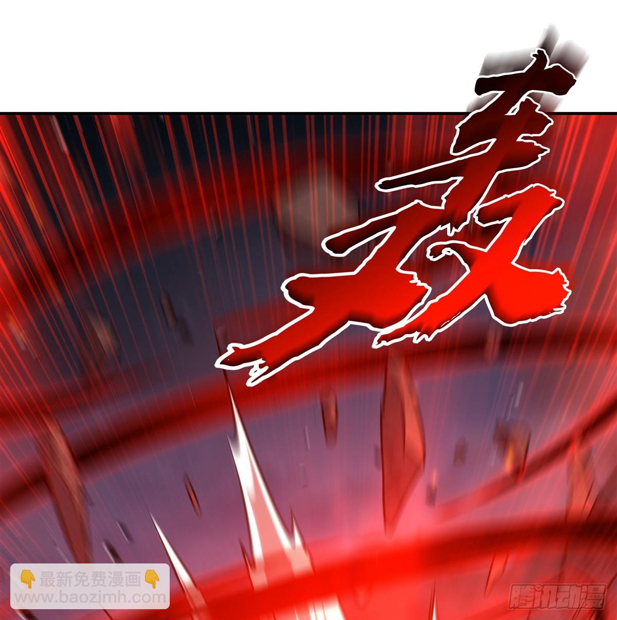 血姬與騎士 - 第338話 暴走(2/2) - 3