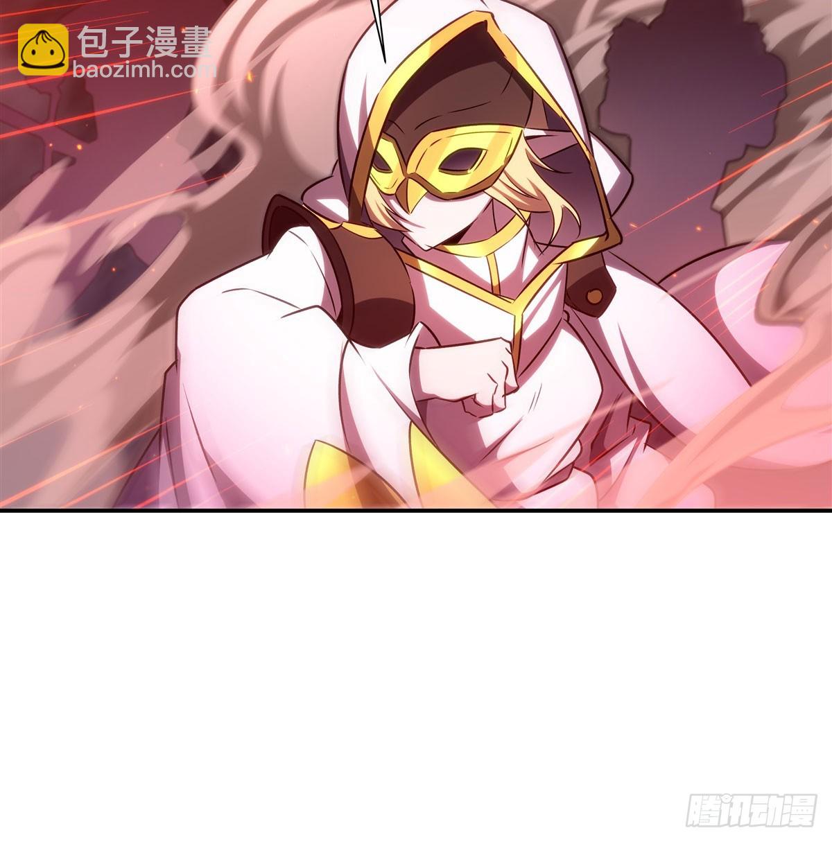 血姬與騎士 - 第338話 暴走(2/2) - 1