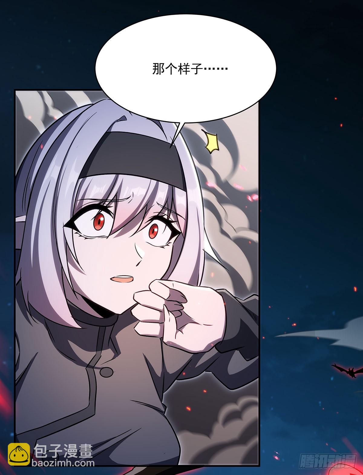 血姬與騎士 - 第338話 暴走(2/2) - 3