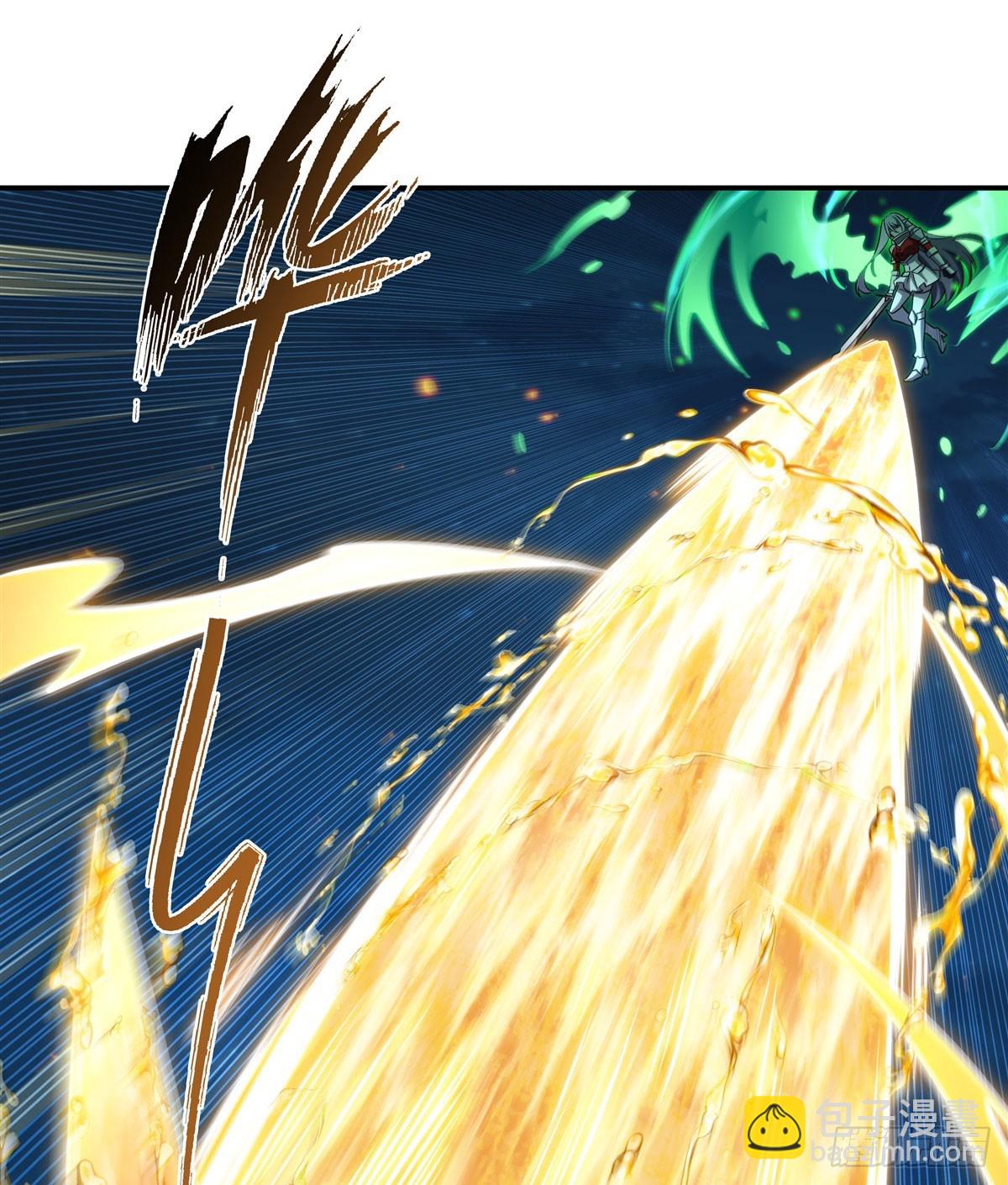 血姬與騎士 - 第338話 暴走(1/2) - 7