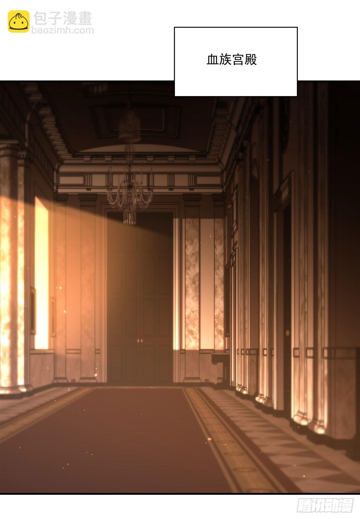 血姬與騎士 - 第340話 告別(1/2) - 1