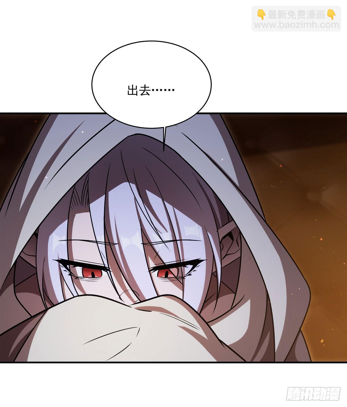 血姬與騎士 - 第340話 告別(2/2) - 2