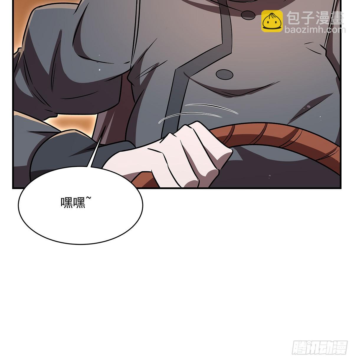 血姬與騎士 - 第340話 告別(2/2) - 2