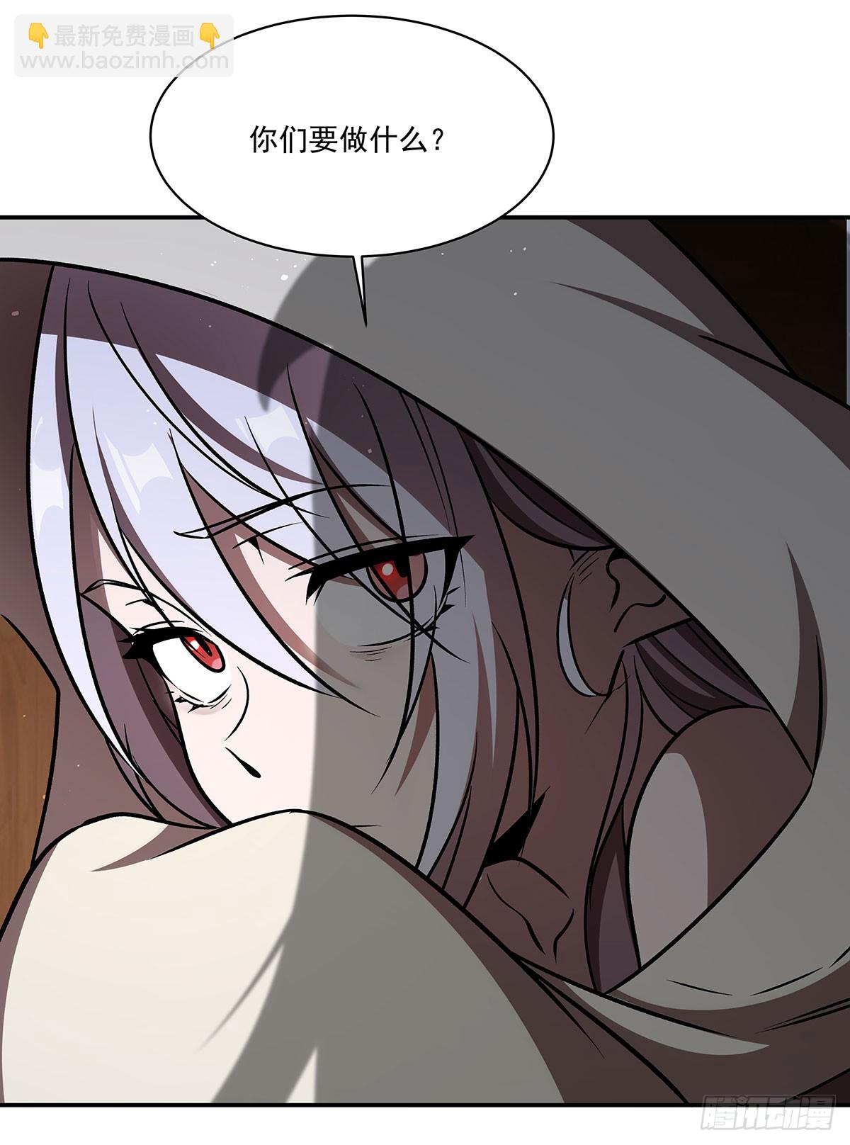 血姬與騎士 - 第340話 告別(2/2) - 3