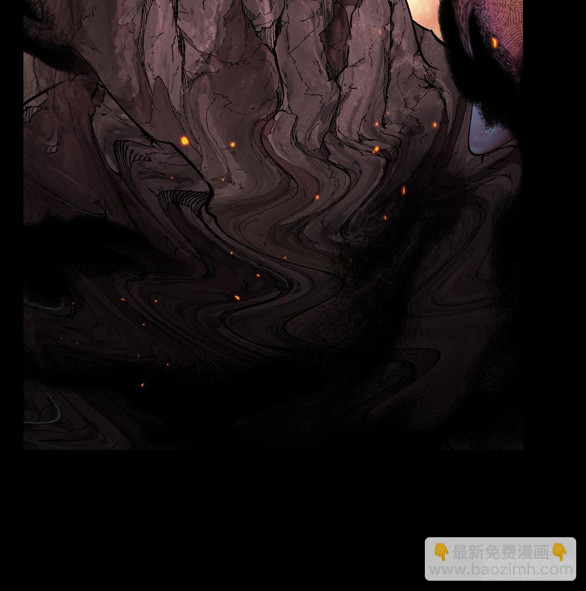 血姬與騎士 - 第342話 緹娜秘聞(1/2) - 5