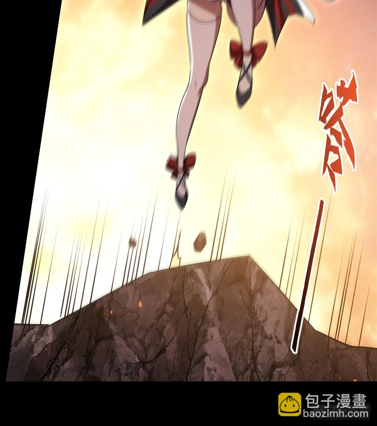 血姬與騎士 - 第342話 緹娜秘聞(1/2) - 1