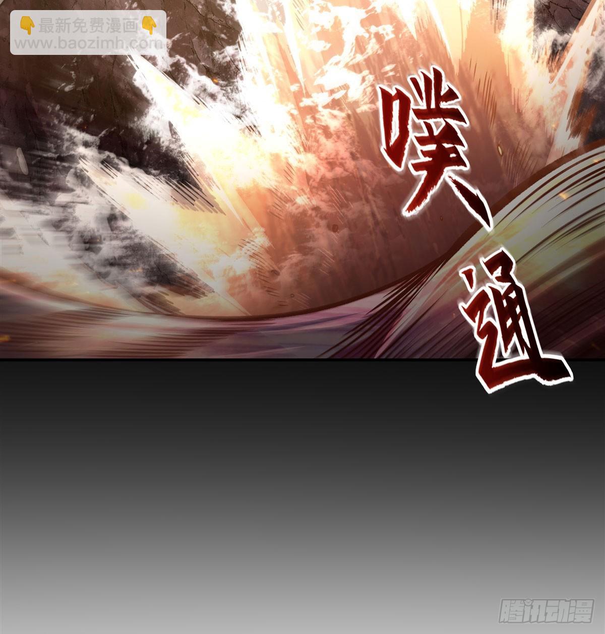 血姬與騎士 - 第342話 緹娜秘聞(1/2) - 4