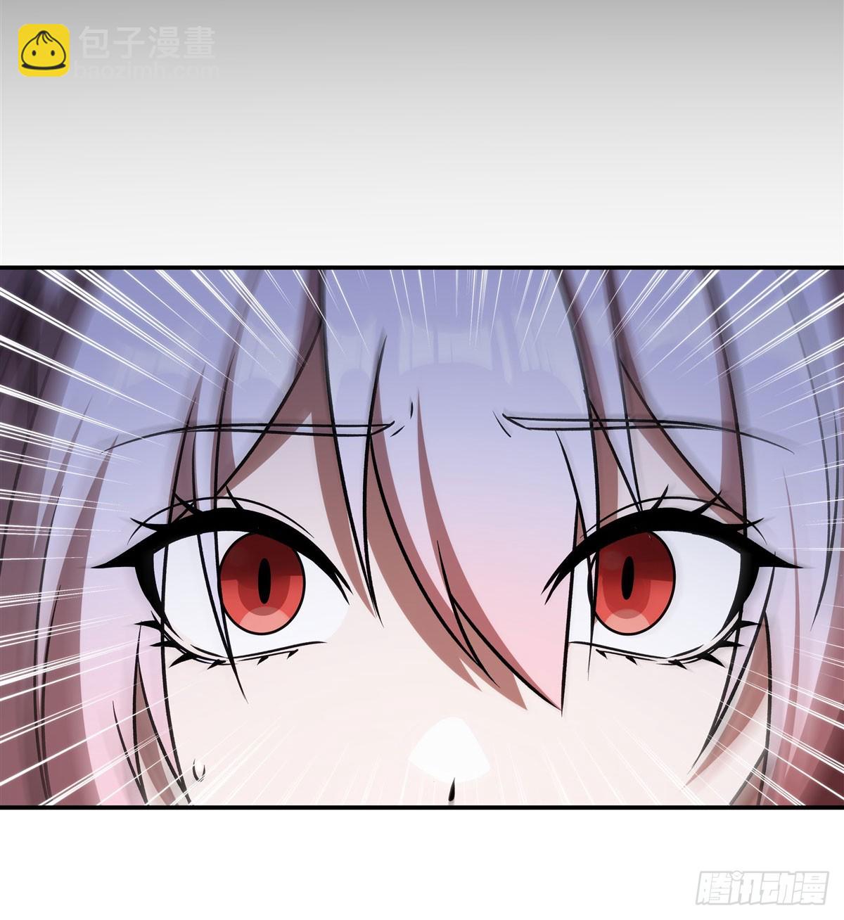 血姬與騎士 - 第342話 緹娜秘聞(1/2) - 5