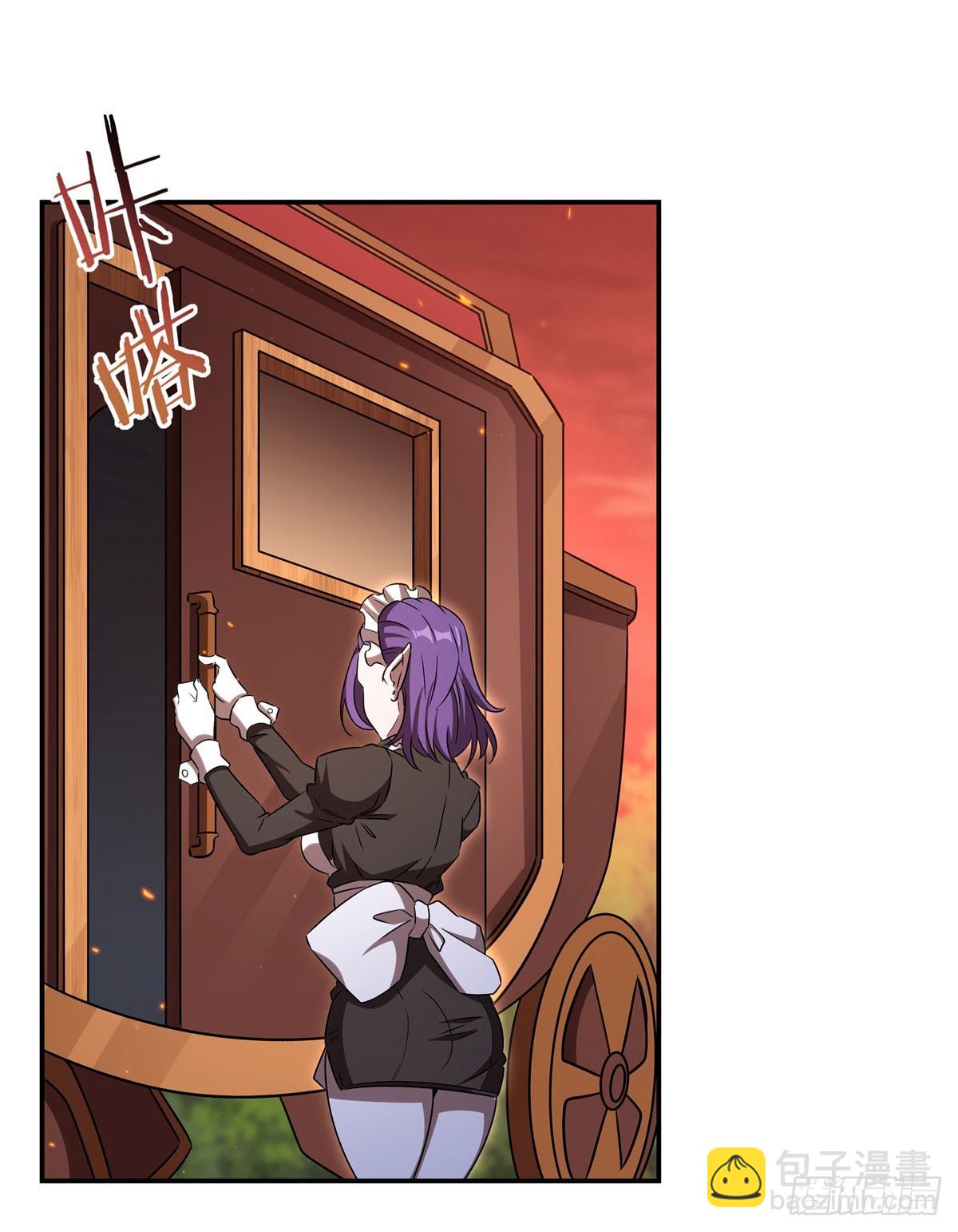 血姬與騎士 - 第342話 緹娜秘聞(1/2) - 8