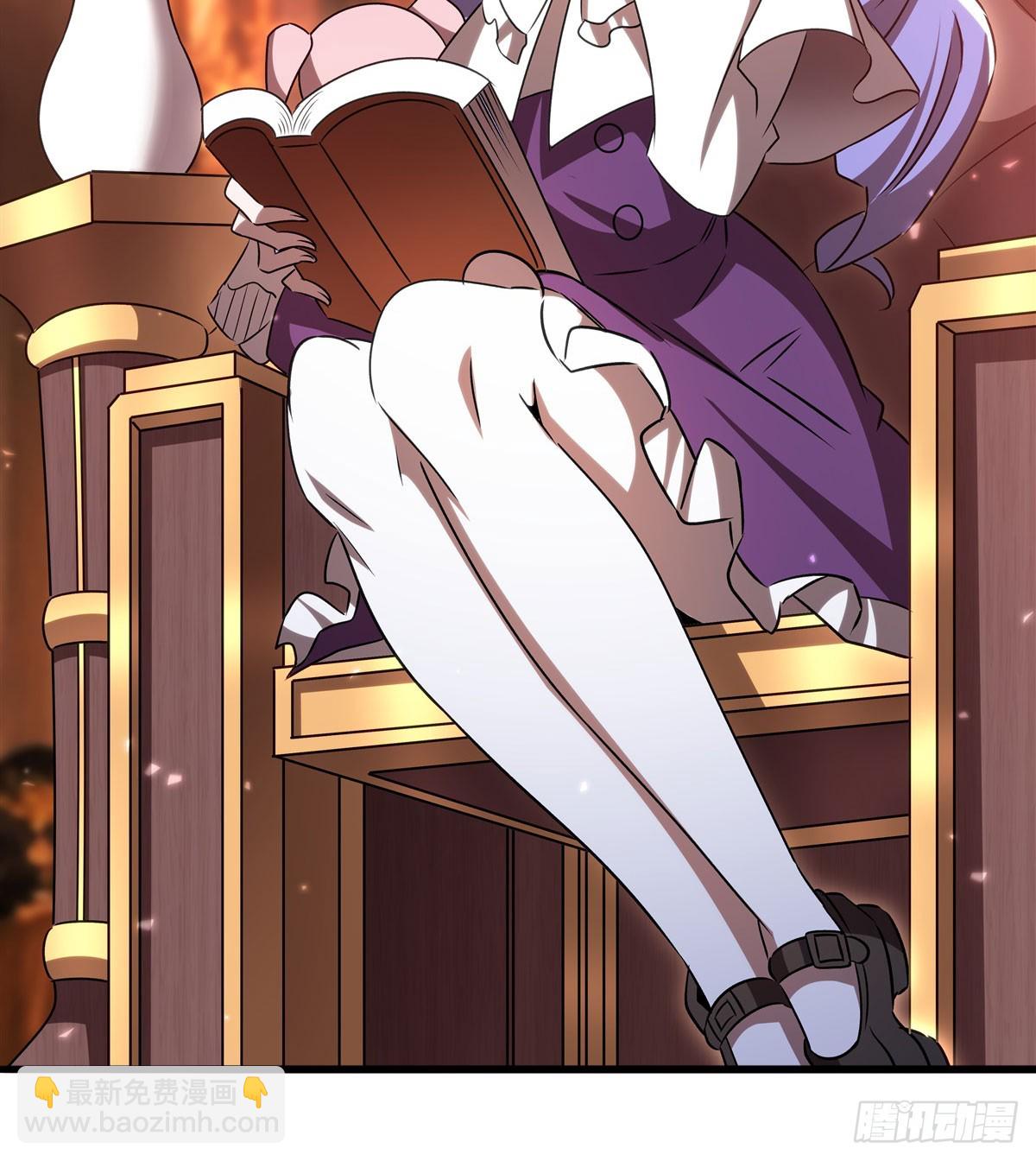 血姬與騎士 - 第342話 緹娜秘聞(1/2) - 4