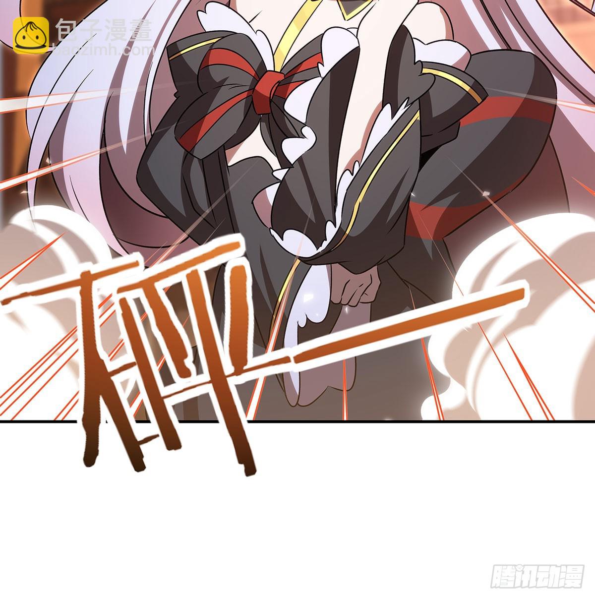 血姬與騎士 - 第342話 緹娜秘聞(2/2) - 5