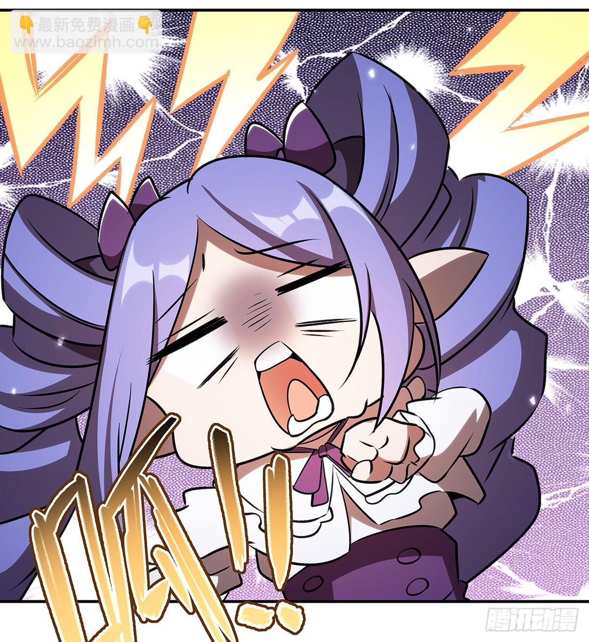 血姬與騎士 - 第342話 緹娜秘聞(2/2) - 1