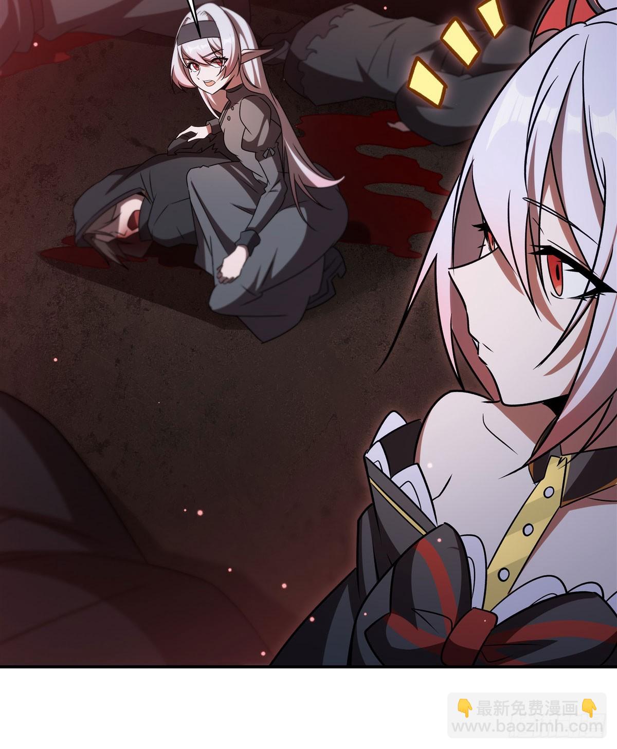 血姬與騎士 - 第344話 腦袋咱收下了(1/2) - 4