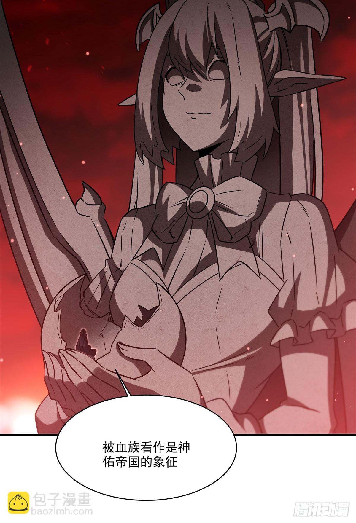 血姬與騎士 - 第344話 腦袋咱收下了(1/2) - 8