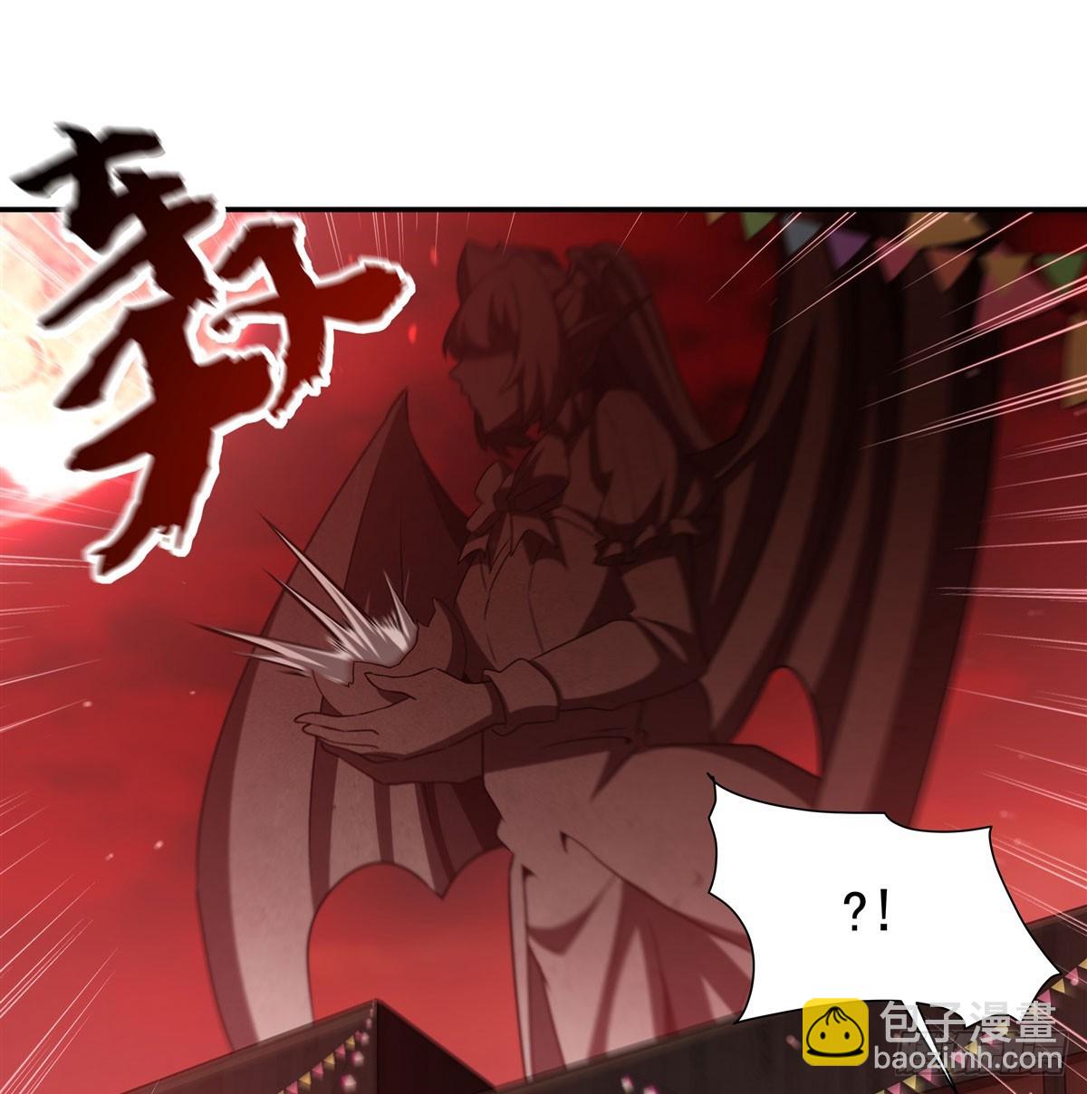 血姬與騎士 - 第344話 腦袋咱收下了(1/2) - 5