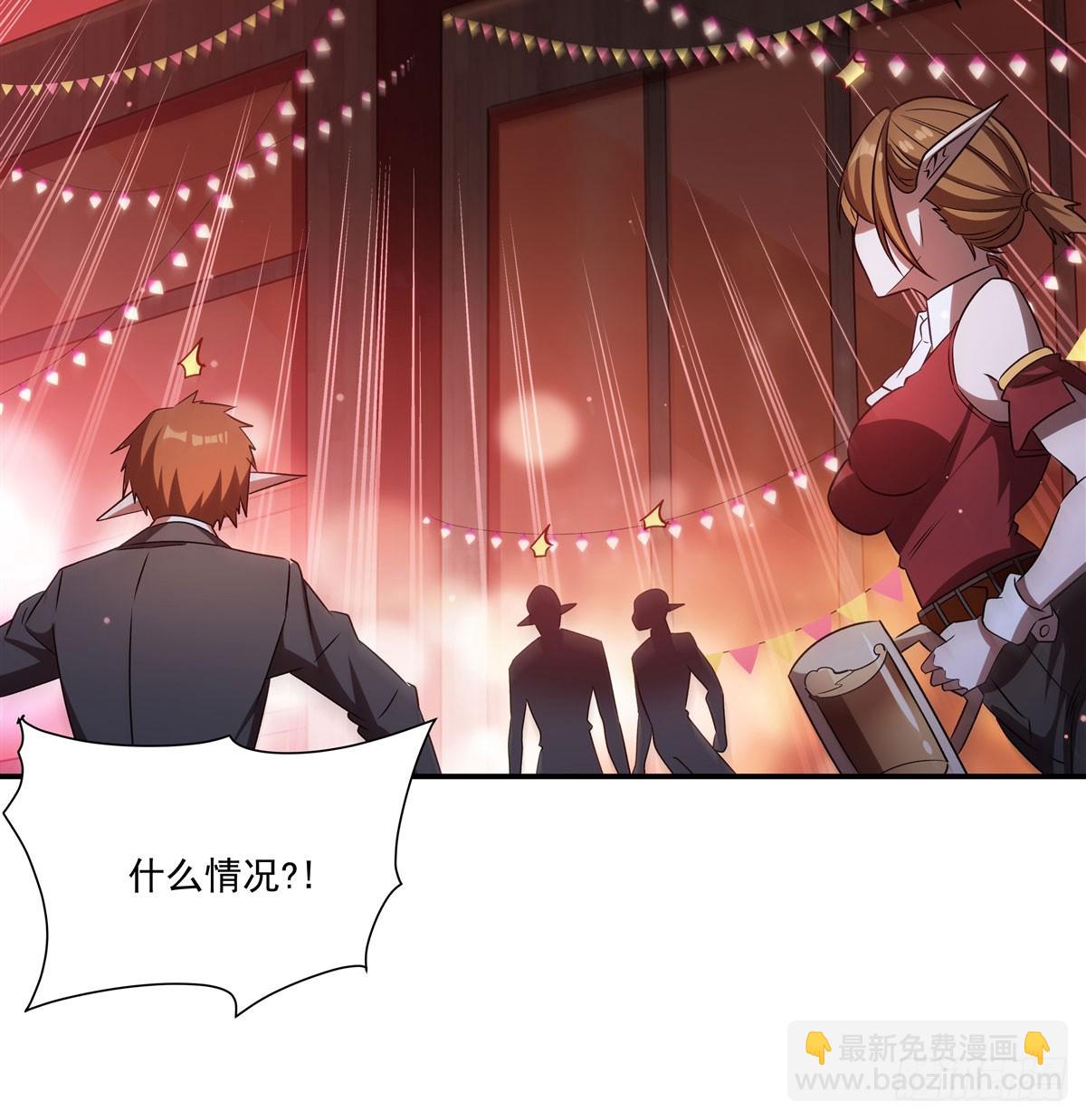 血姬與騎士 - 第344話 腦袋咱收下了(1/2) - 6