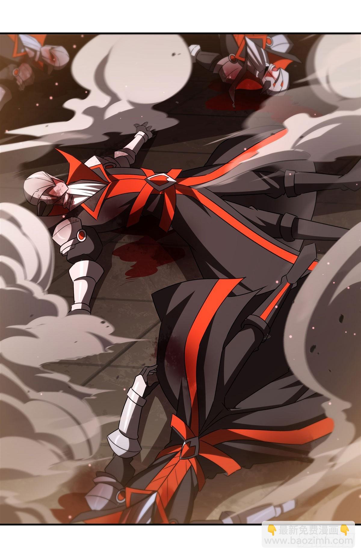 血姬與騎士 - 第344話 腦袋咱收下了(1/2) - 8