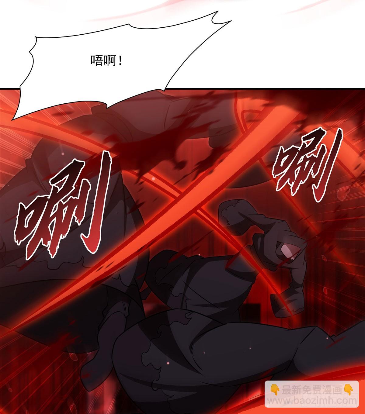 血姬與騎士 - 第344話 腦袋咱收下了(1/2) - 4