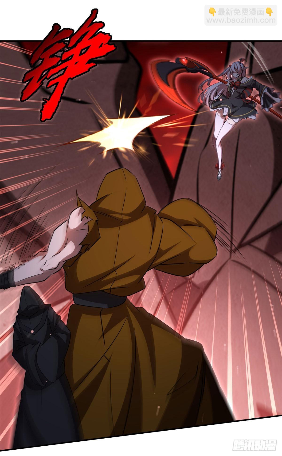 血姬與騎士 - 第344話 腦袋咱收下了(1/2) - 2