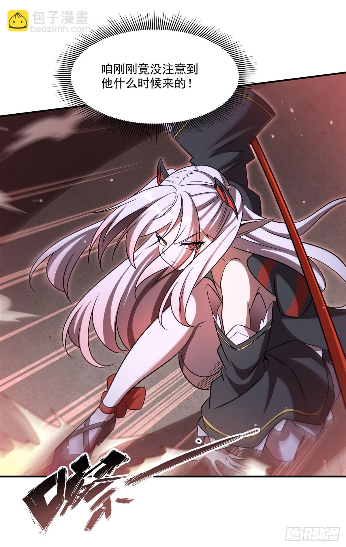 血姬與騎士 - 第344話 腦袋咱收下了(1/2) - 3