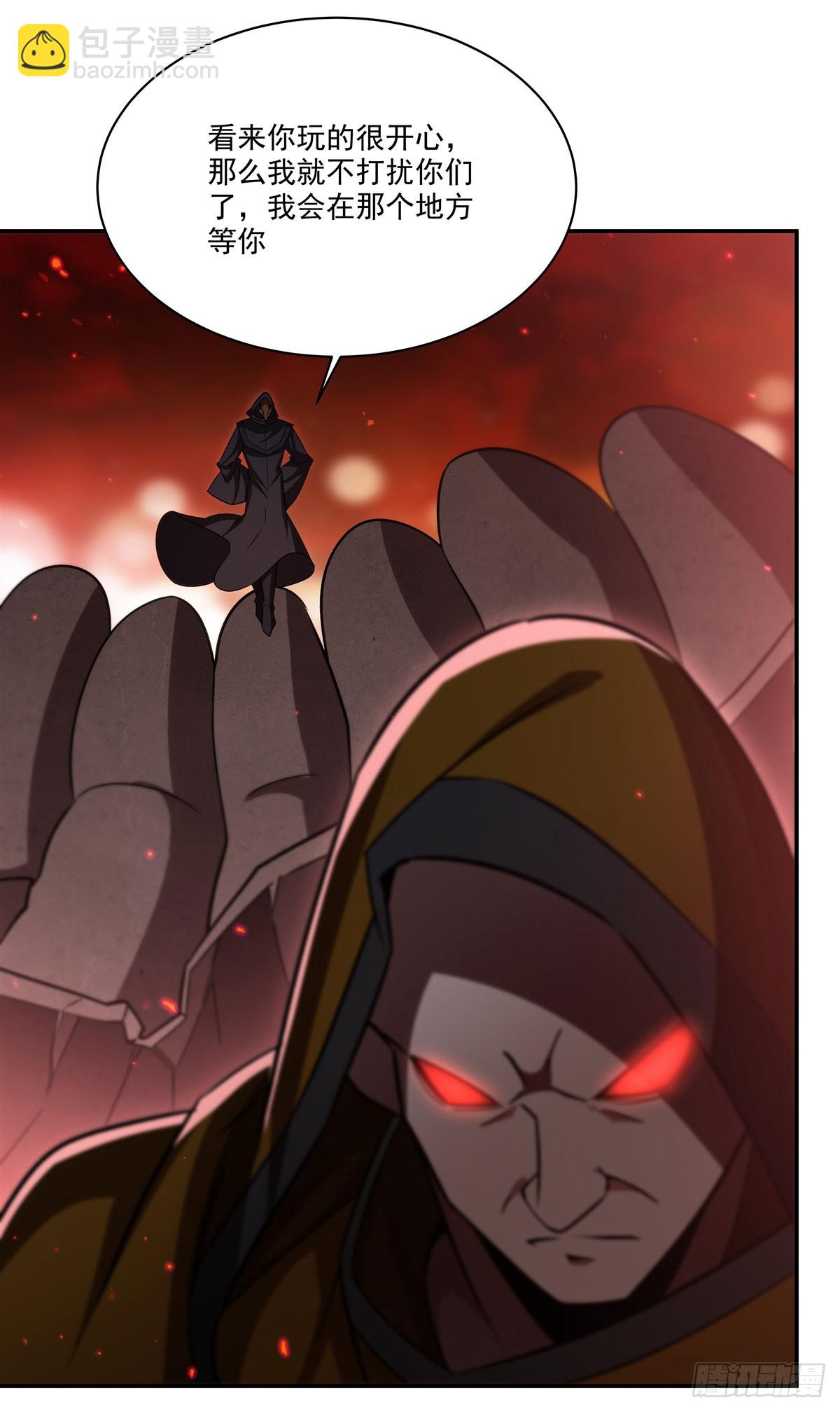 血姬與騎士 - 第344話 腦袋咱收下了(2/2) - 1