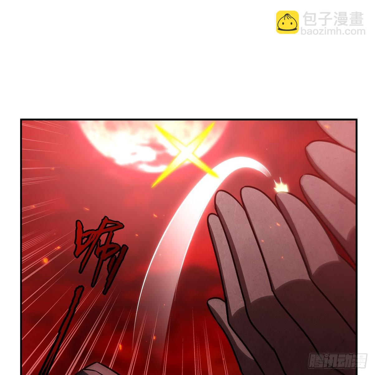 血姬與騎士 - 第344話 腦袋咱收下了(2/2) - 3