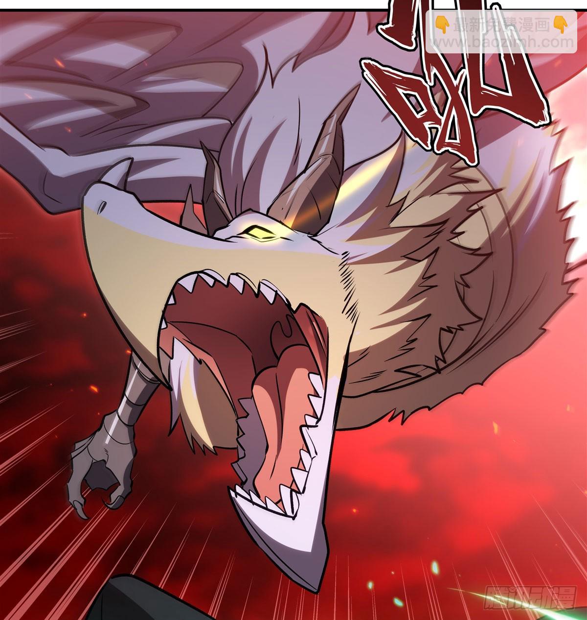 血姬與騎士 - 第344話 腦袋咱收下了(2/2) - 1