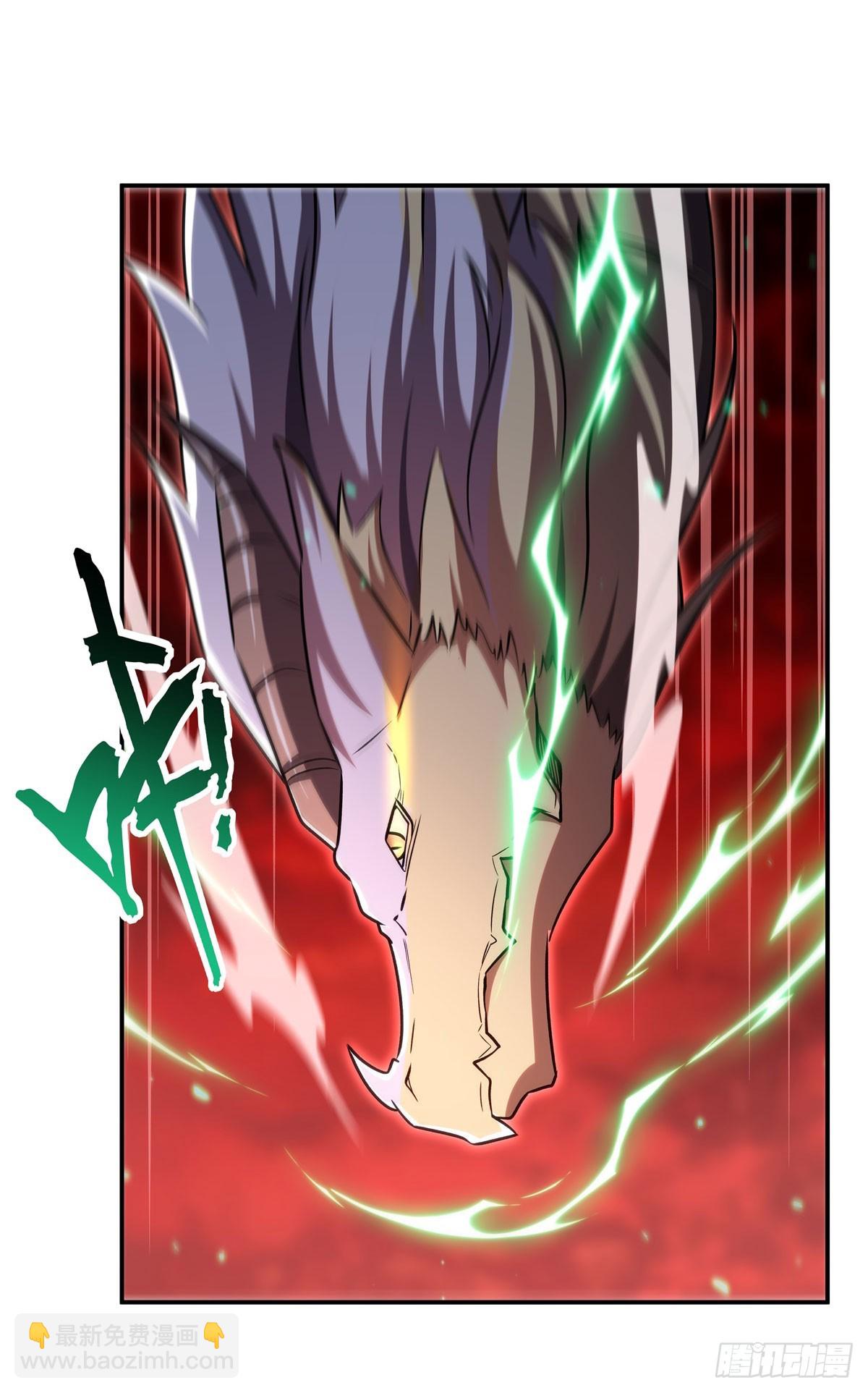 血姬與騎士 - 第344話 腦袋咱收下了(2/2) - 3