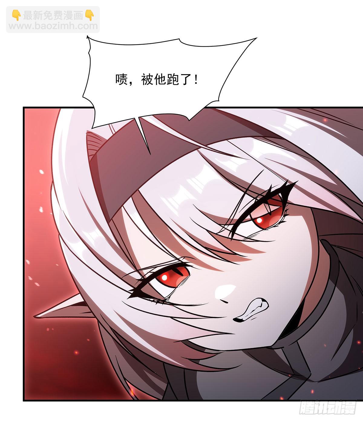 血姬與騎士 - 第344話 腦袋咱收下了(2/2) - 4