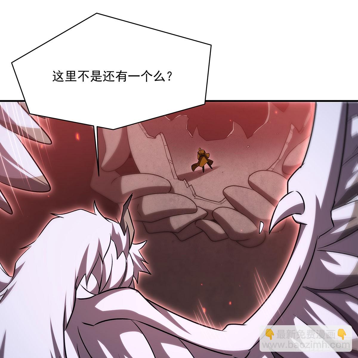 血姬與騎士 - 第344話 腦袋咱收下了(2/2) - 5