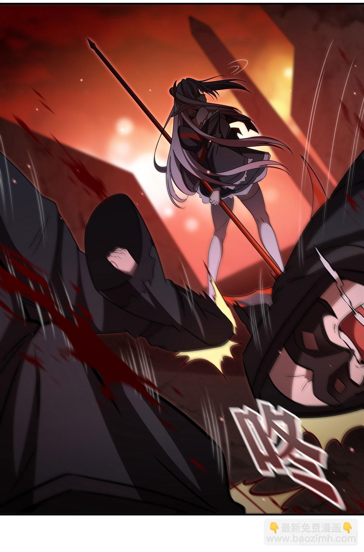 血姬與騎士 - 第344話 腦袋咱收下了(1/2) - 7