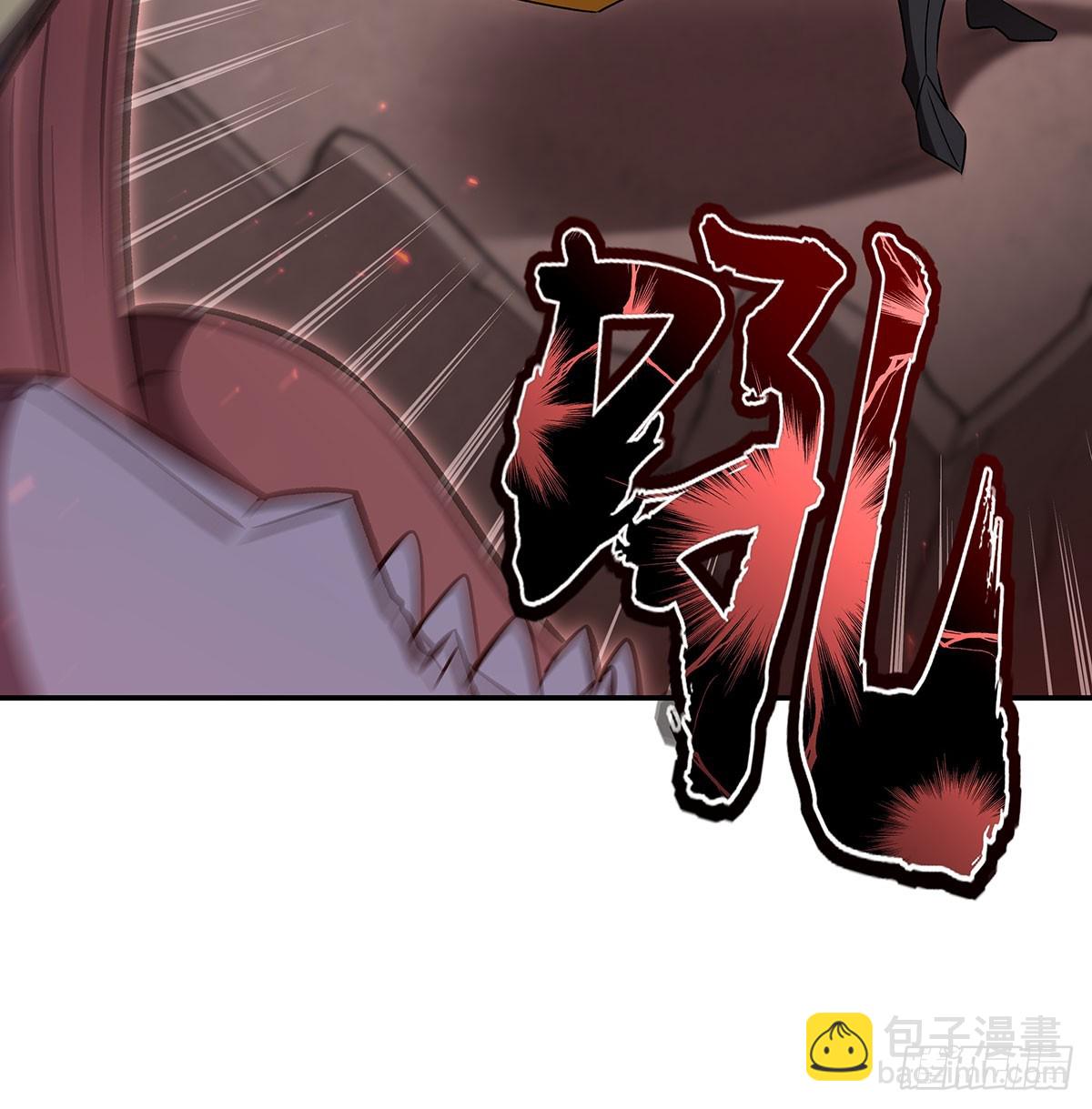 血姬與騎士 - 第344話 腦袋咱收下了(2/2) - 3