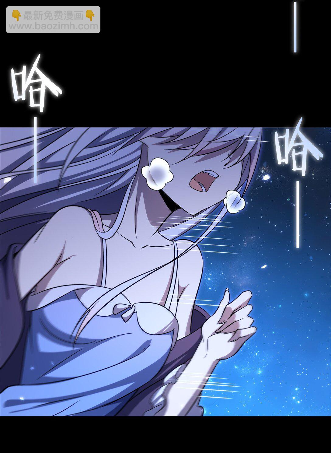 血姬與騎士 - 第346話 夢(1/2) - 4