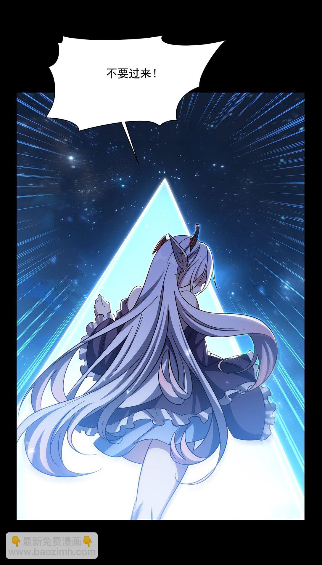 血姬與騎士 - 第346話 夢(1/2) - 5