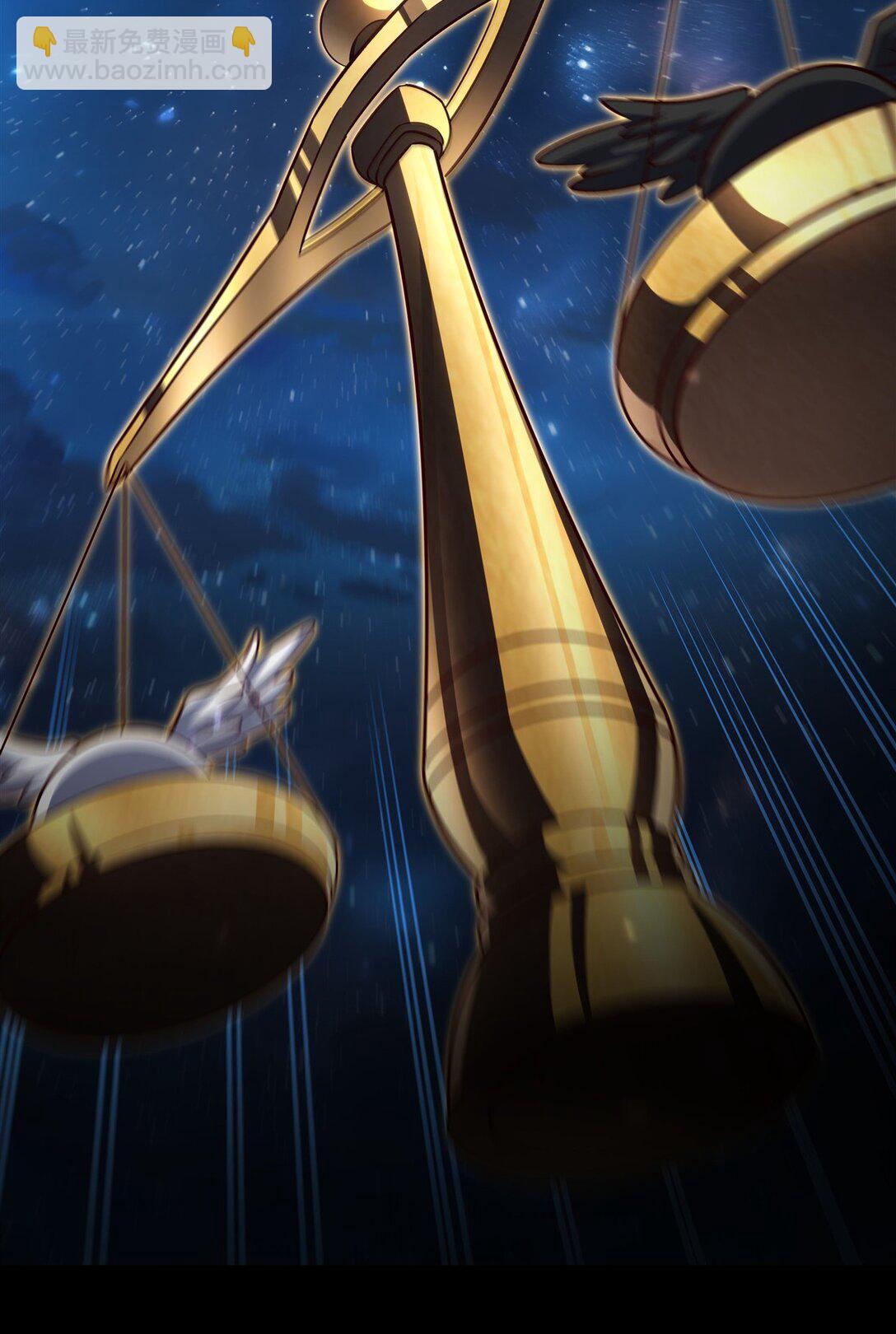 血姬與騎士 - 第346話 夢(1/2) - 7