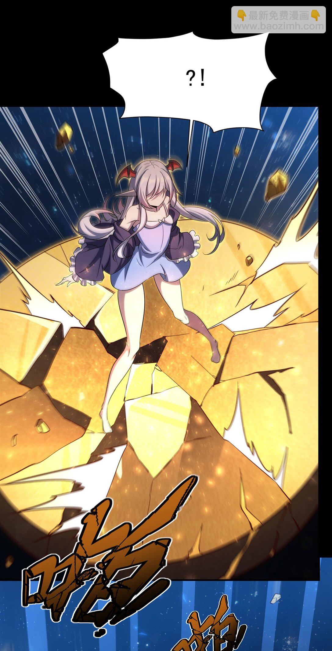 血姬與騎士 - 第346話 夢(1/2) - 8