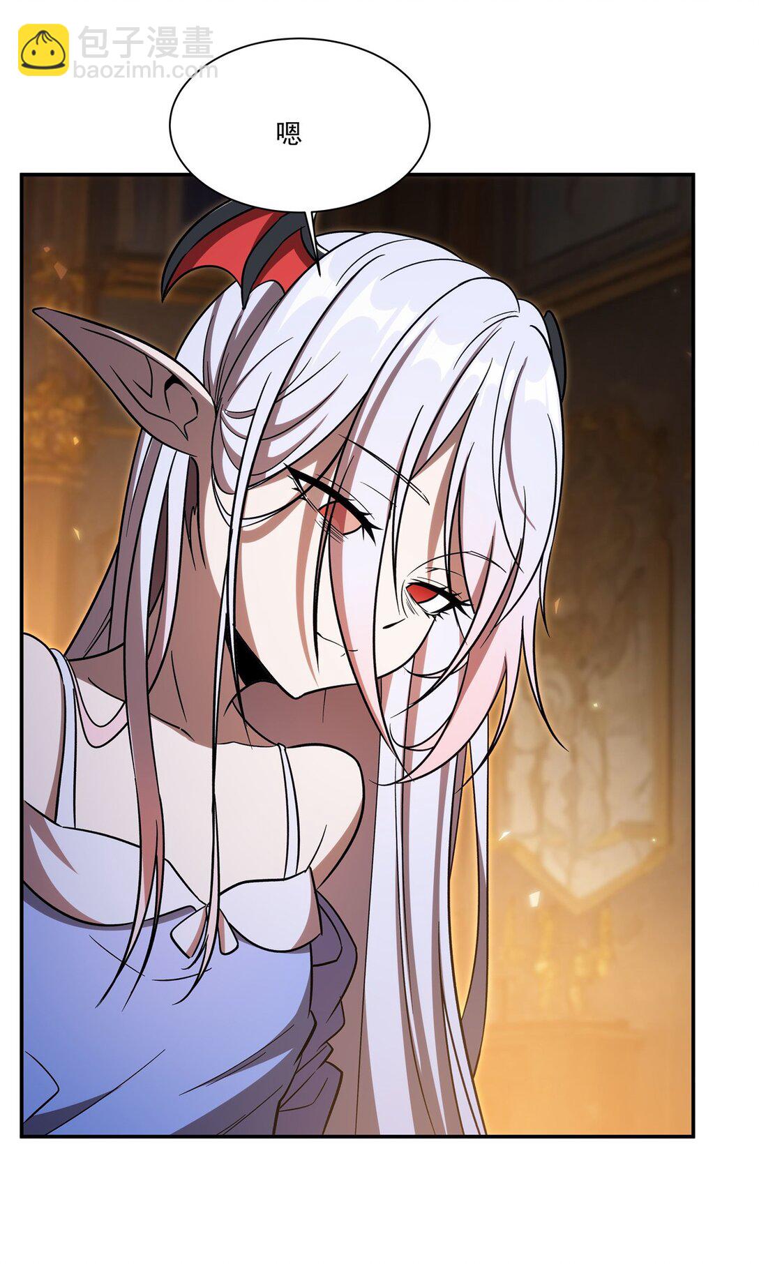 血姬與騎士 - 第346話 夢(1/2) - 7