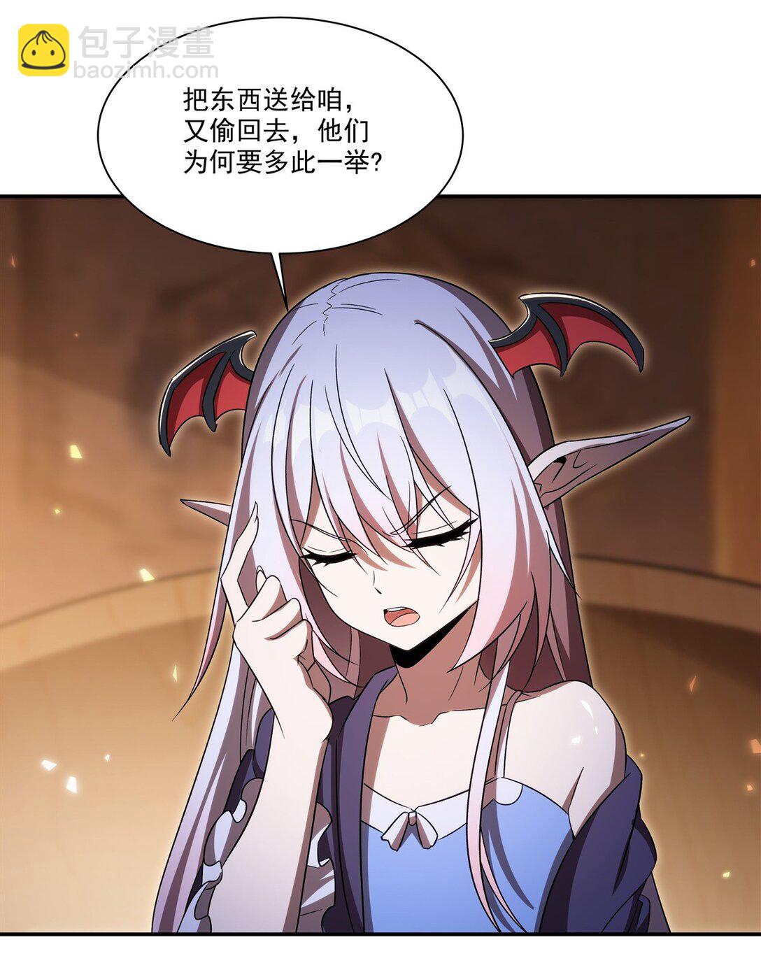 血姬與騎士 - 第346話 夢(1/2) - 3