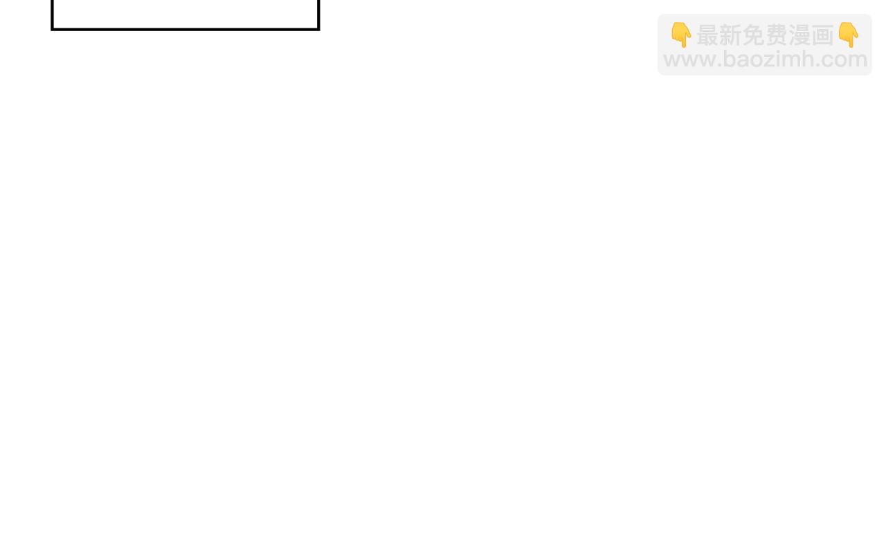 血姬與騎士 - 第34話(1/2) - 5