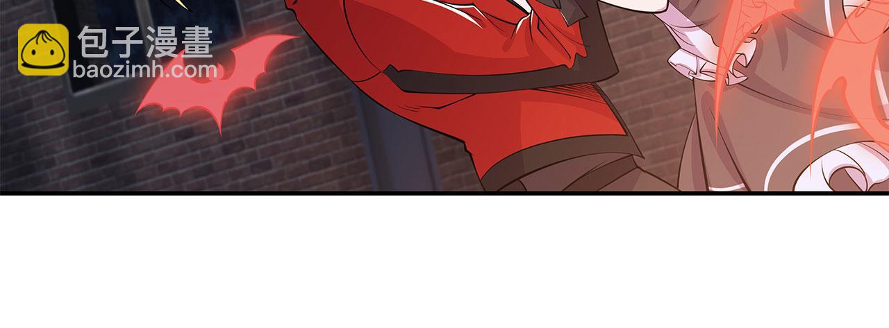 血姬與騎士 - 第34話(1/2) - 2